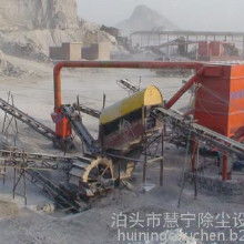 礦山破碎機皮帶價格 礦山破碎機皮帶批發(fā) 礦山破碎機皮帶廠家 