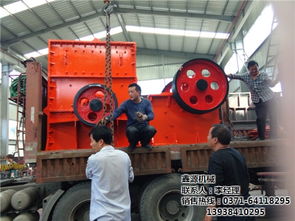 定制箱式破碎機 箱式破碎機 鑫源機械 查看