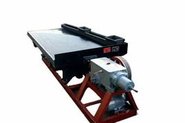 河南雷利礦山機械