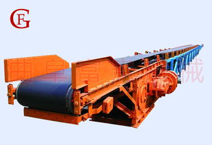 河南定做煤泥皮帶機(jī)設(shè)備價格 供應(yīng)河南定做煤泥皮帶機(jī)設(shè)備價格