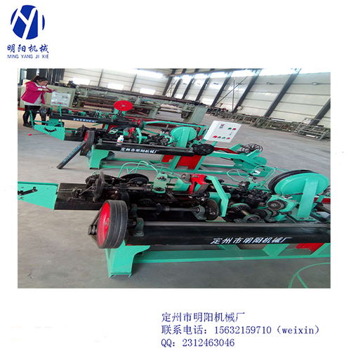 正反擰六角網(wǎng)機器礦山用 定州市明陽機械廠 查看