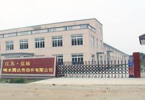 騰達(dá)軸承座大量軸承座庫存風(fēng)機(jī)軸承座騰達(dá)專業(yè)制造價格 廠家 圖片