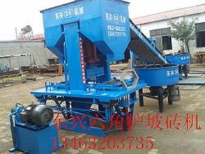 液壓護坡磚機械廠家、價格與高清圖片全解析