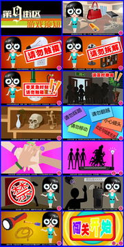 1024商務網廣告業務概述 價格、廠家與圖片服務全解析